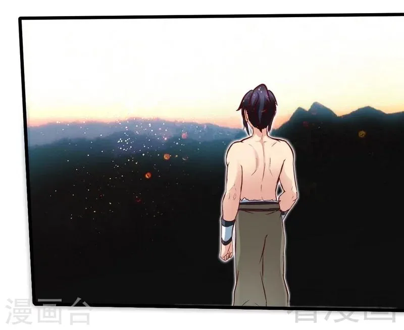 第115话 起死回生 第27页