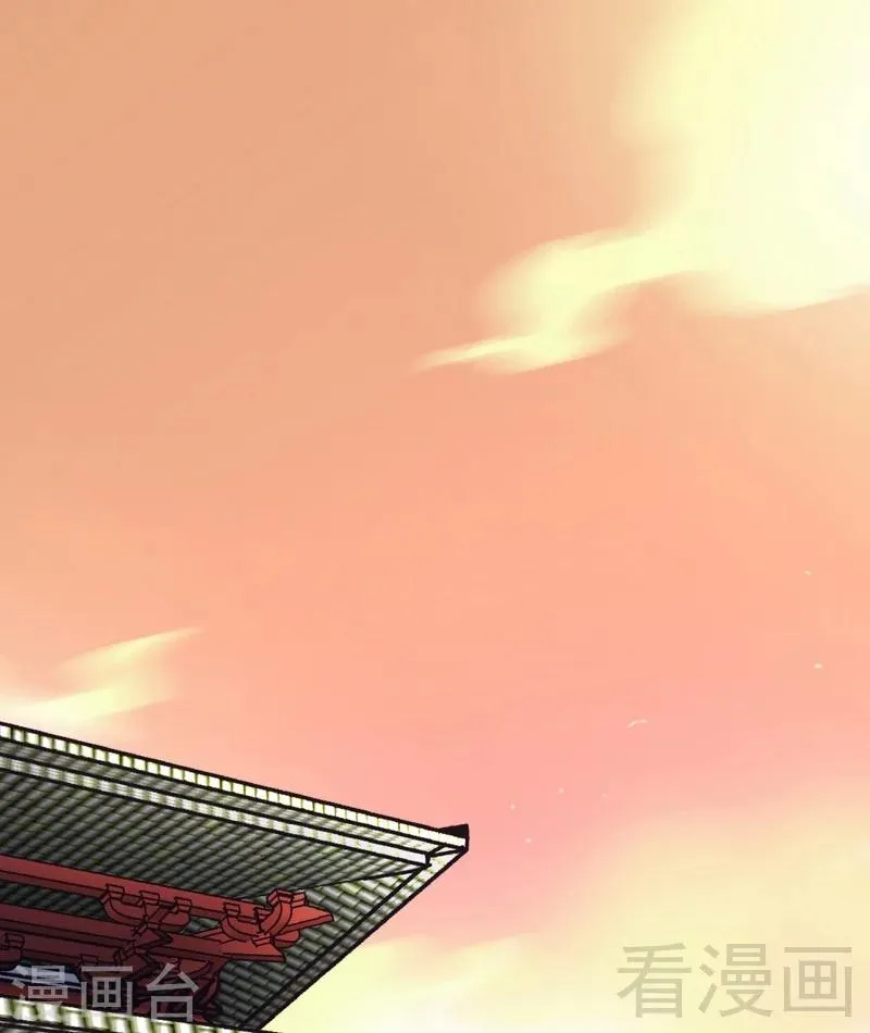 第120话 疯狂的拍卖 第2页