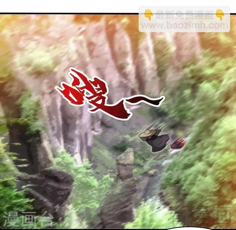 第124话 五雷轰顶 第2页