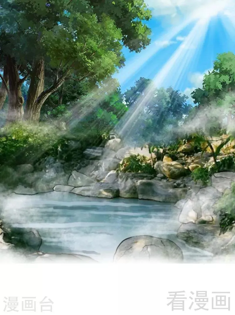 第127话 神秘孤舟 第2页