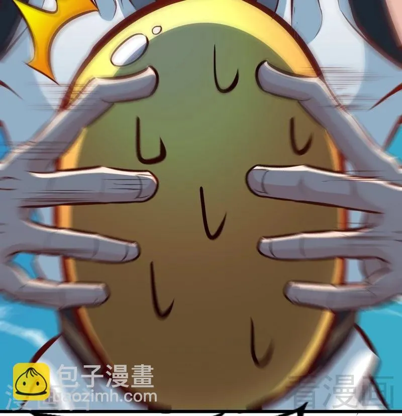 第129话 大骗子紫风 第24页