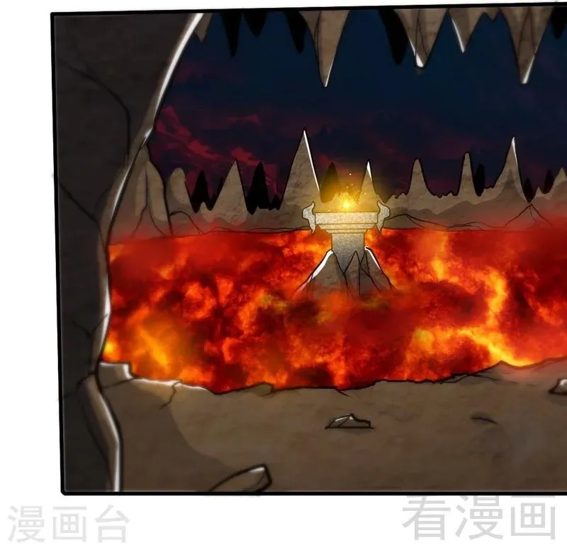 第130话 九阳炎火之种 第10页