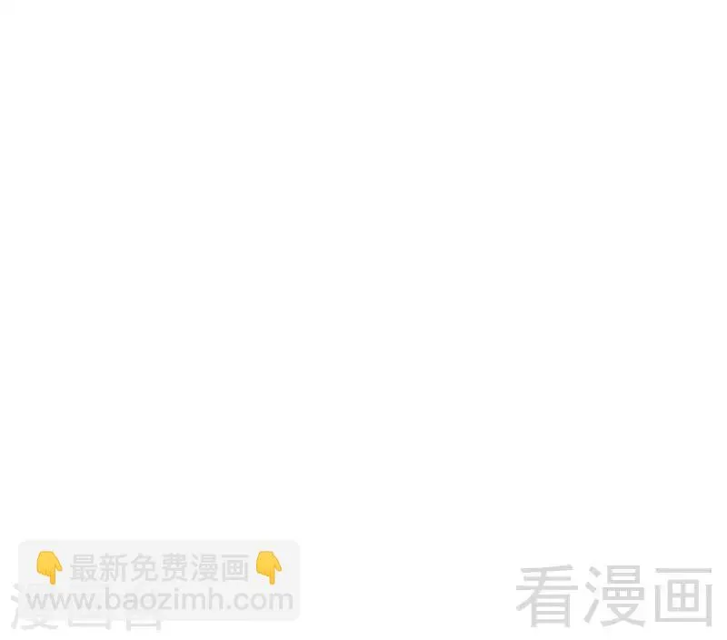 第130话 九阳炎火之种 第35页