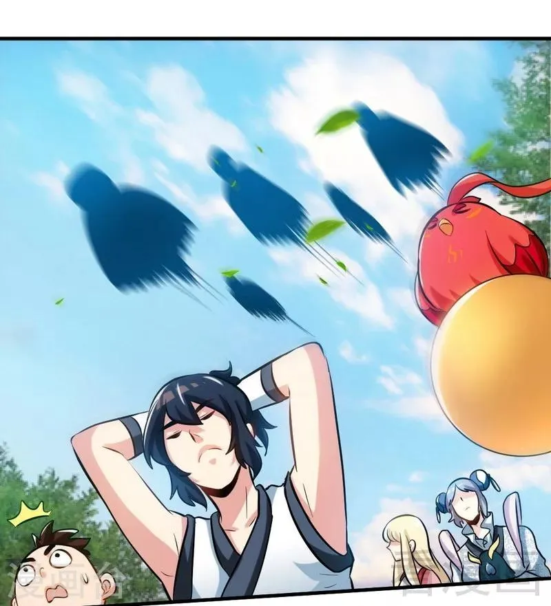 第135话 打劫不能停 第4页