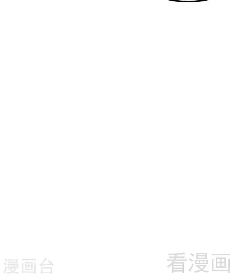 第135话 打劫不能停 第33页