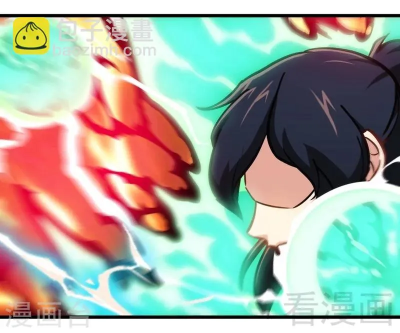 第156话 青铜灵体 第26页