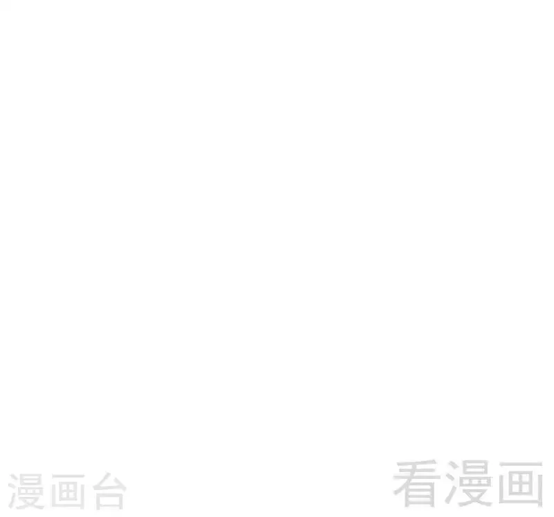 第169话 离家出走 第26页