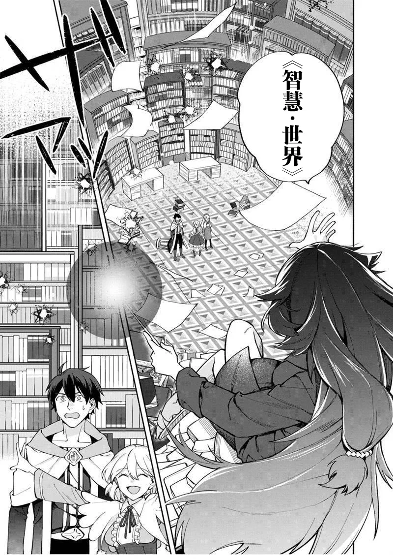 第05话 第9页