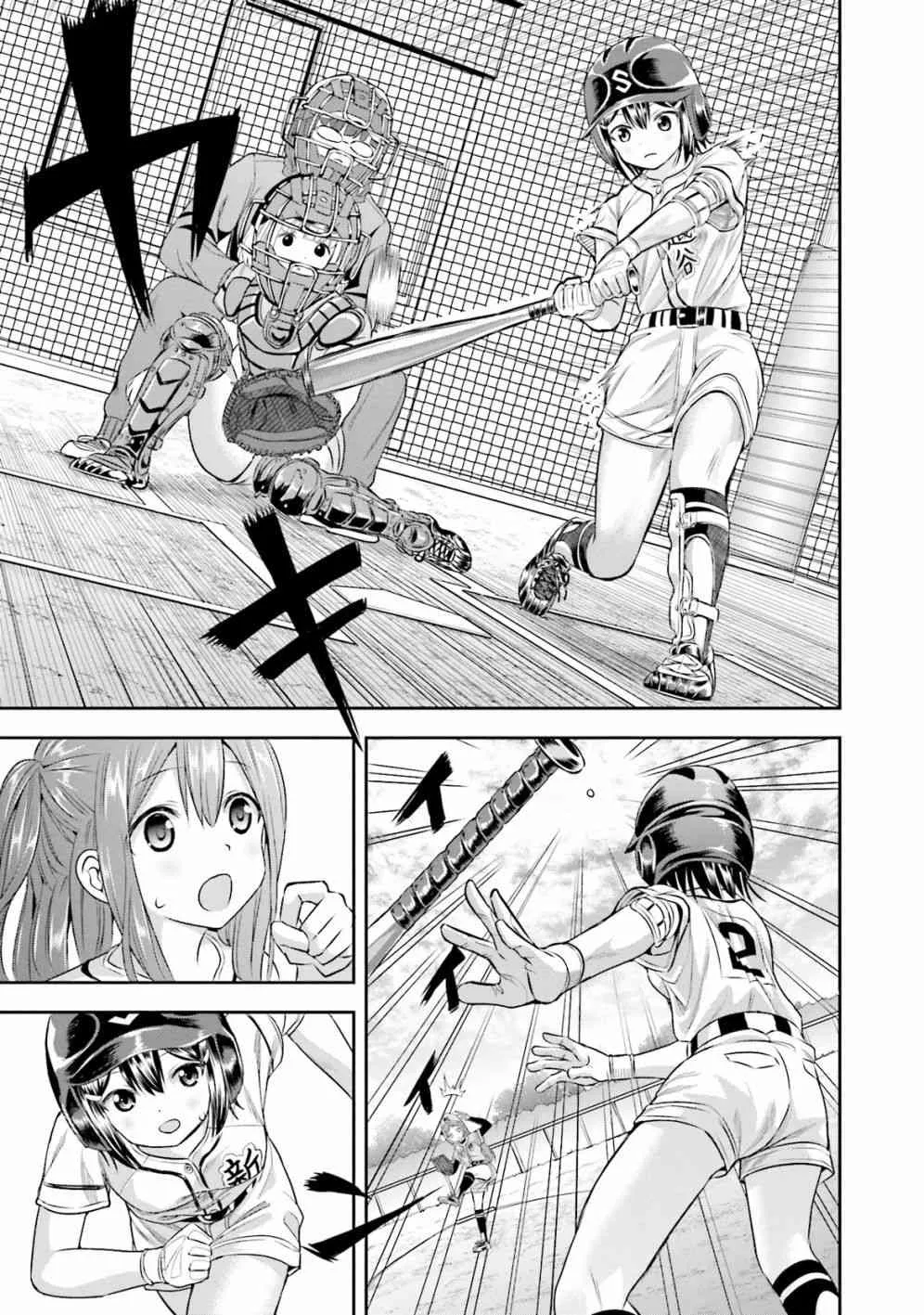 12话 第19页