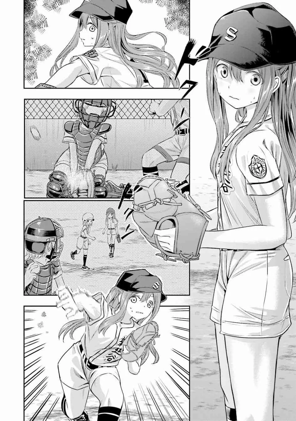 6话 第22页
