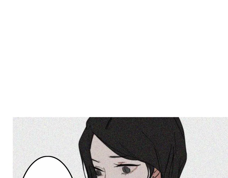 完结篇 Dear juven 第15页