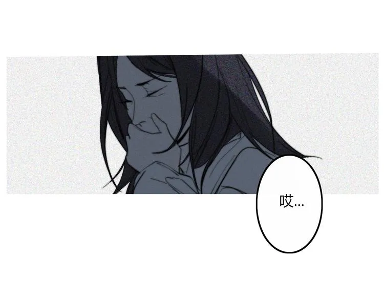 完结篇 Dear juven 第48页