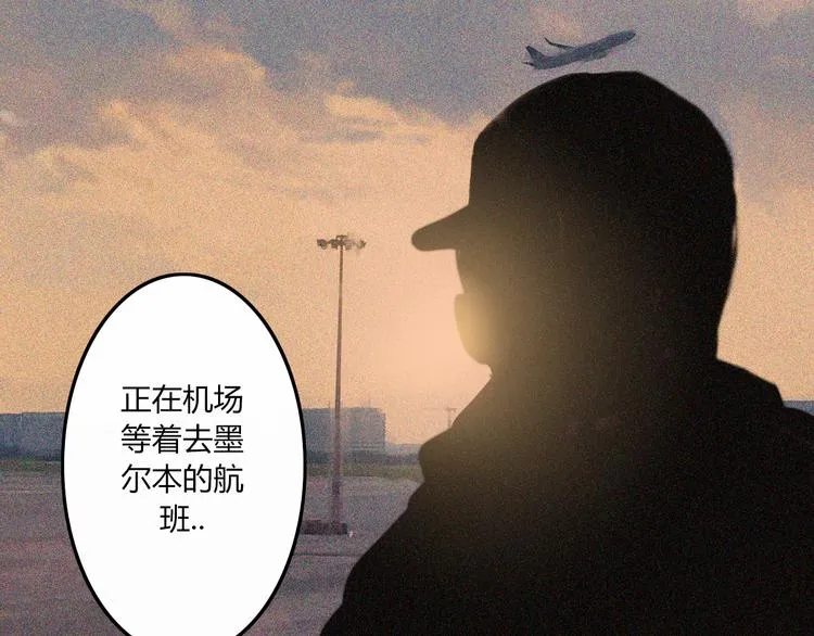 完结篇 Dear juven 第56页