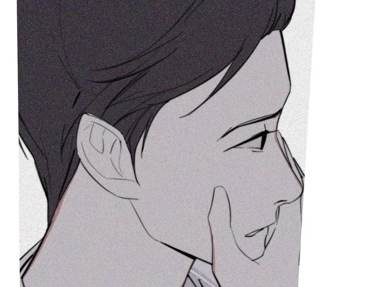 完结篇 Dear juven 第76页