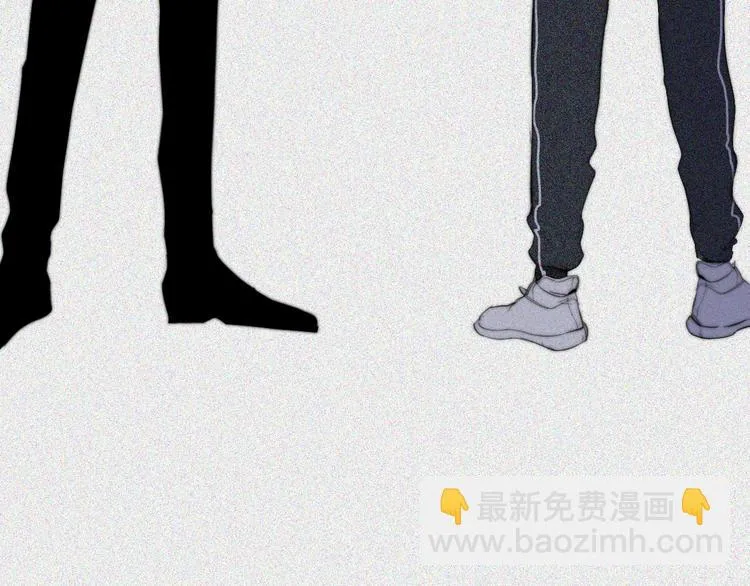 第27话 Onerios 第7页
