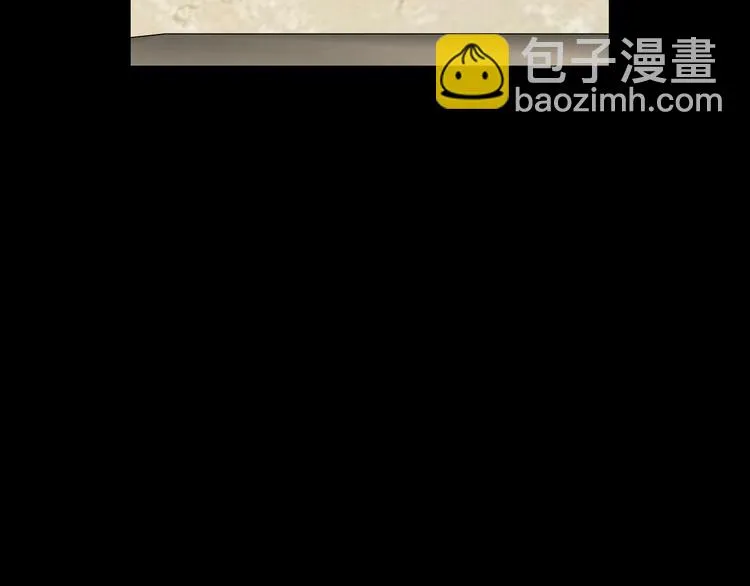 第26话 你之于我 第70页