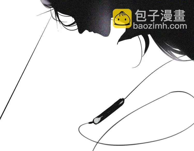 第25话 如果你是我 第69页