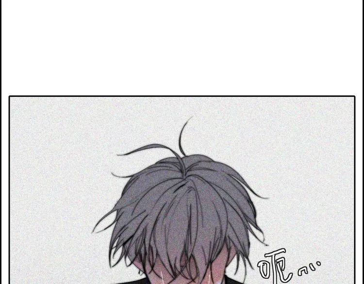 第23话 一种决心 第36页