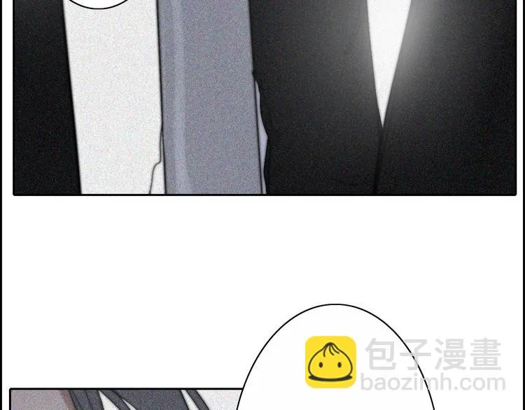 第23话 一种决心 第50页