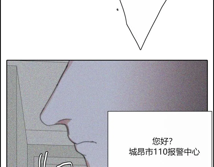 第23话 一种决心 第62页