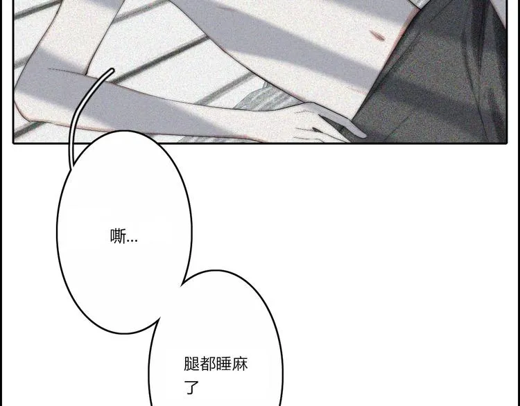 第22话 一句告别 第25页