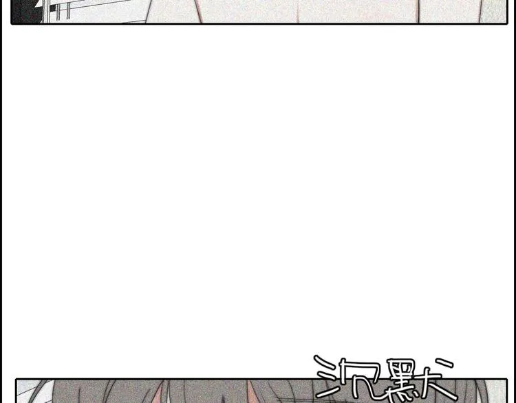第22话 一句告别 第38页