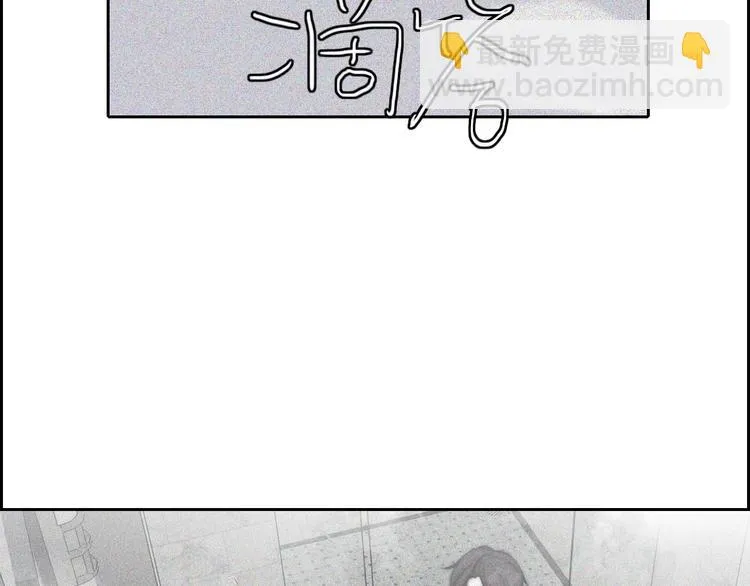 第22话 一句告别 第64页