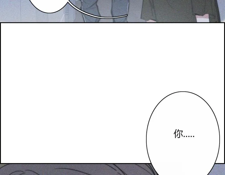 第21话 Midnight 第6页