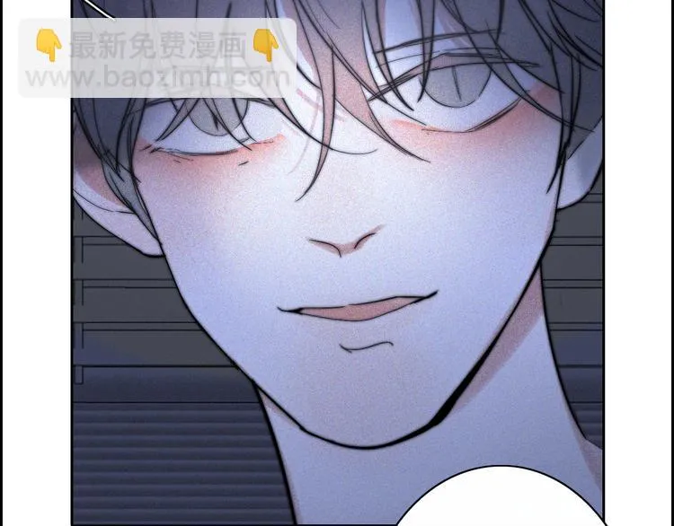 第21话 Midnight 第51页