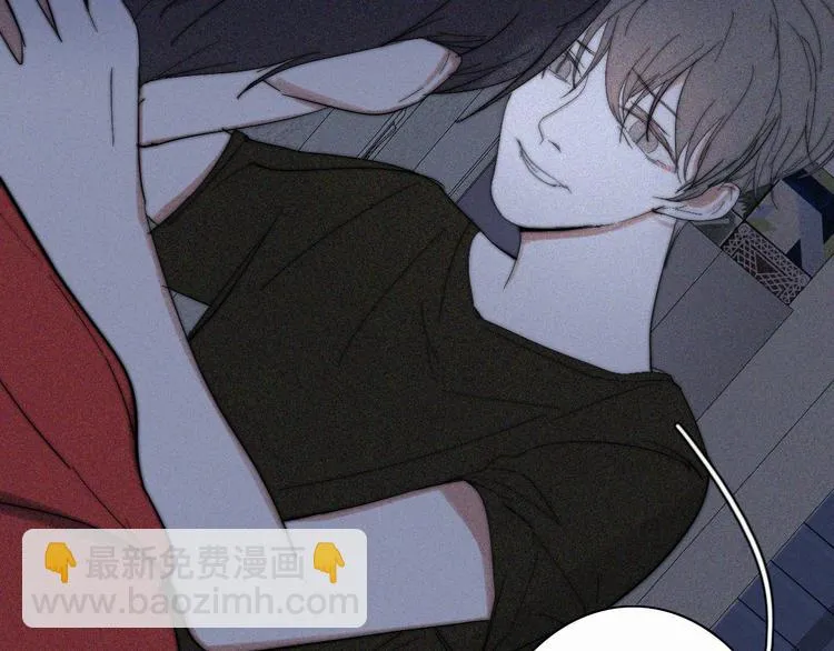 第21话 Midnight 第53页
