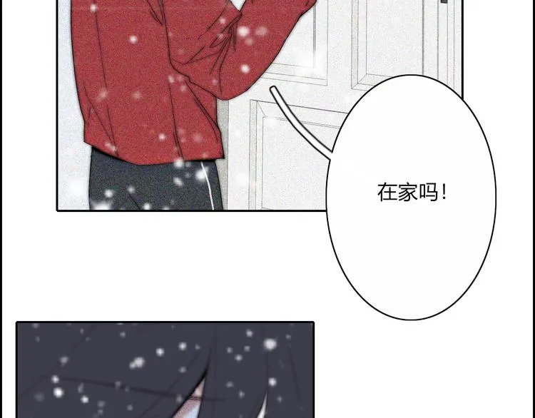 第20话 无数个伤口 第56页