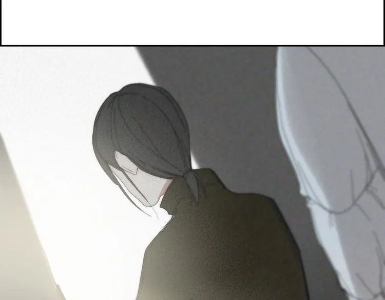 第19话 我们不会是朋友 第24页