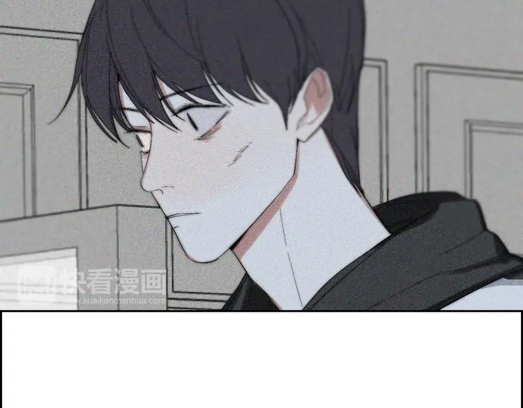 第19话 我们不会是朋友 第39页