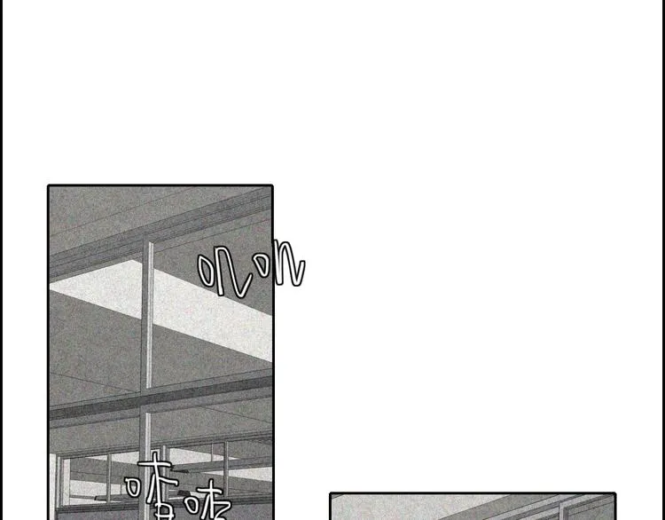 第18话 你是个怪物 第36页