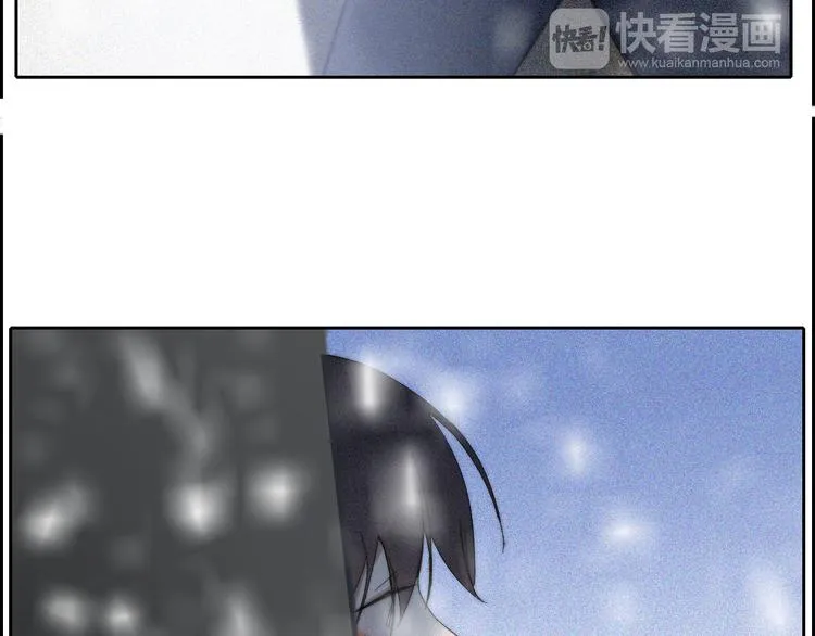 第17话 请帮助我 第8页