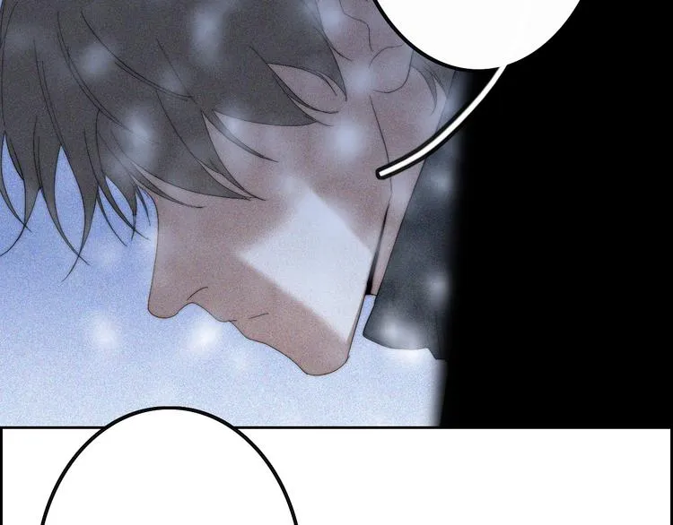 第17话 请帮助我 第25页