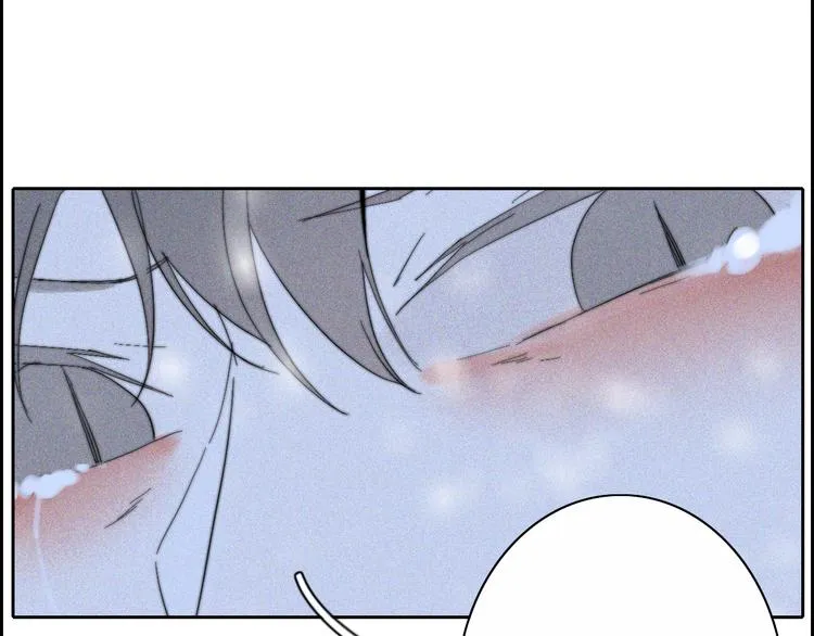 第17话 请帮助我 第34页