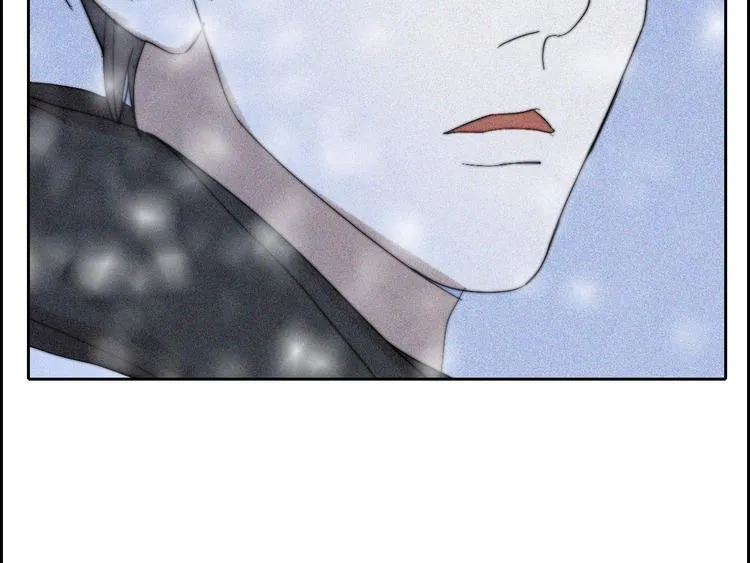 第17话 请帮助我 第41页