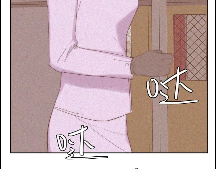 第17话 请帮助我 第49页