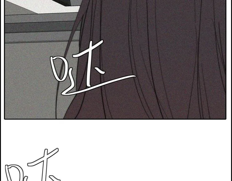 第17话 请帮助我 第53页