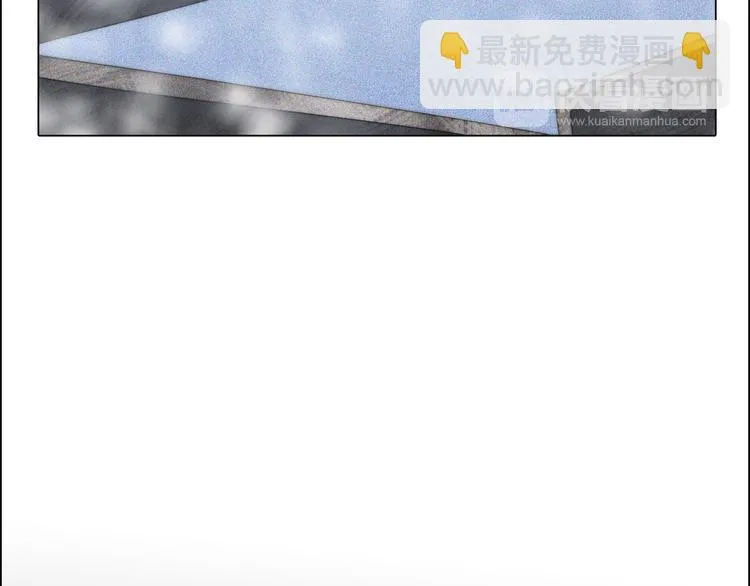 第16话 他会回来的 第37页