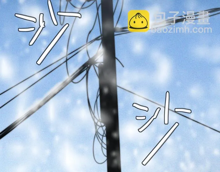 第15话 我的谎话 第13页