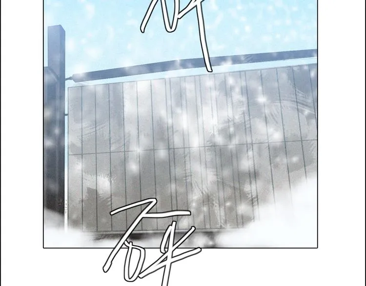 第15话 我的谎话 第17页