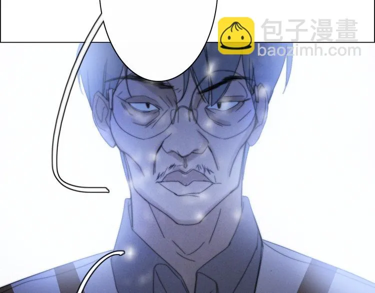 第15话 我的谎话 第32页