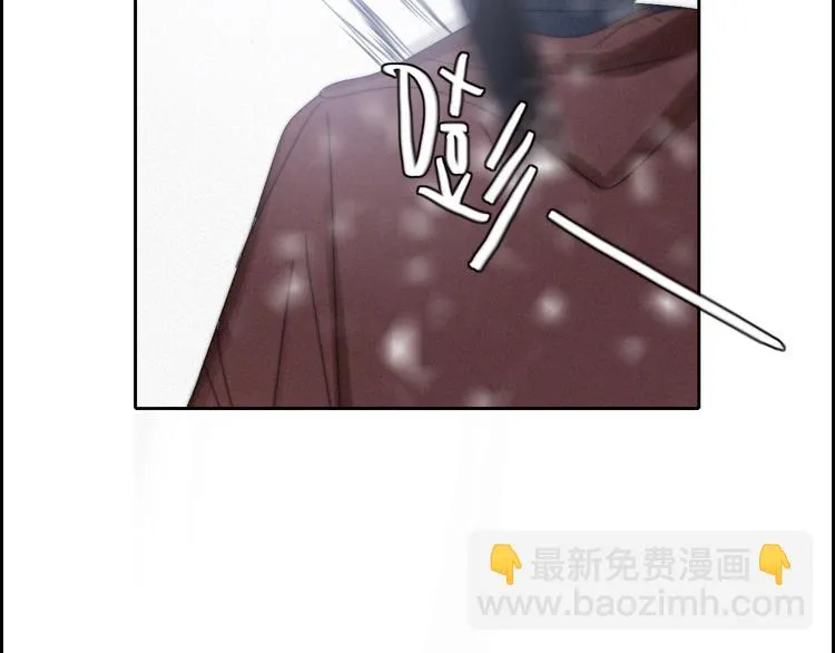 第15话 我的谎话 第43页