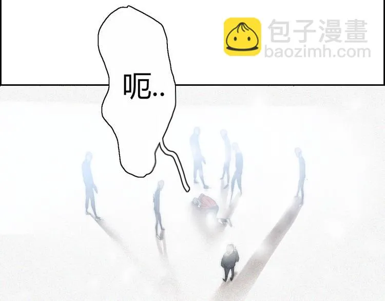 第15话 我的谎话 第45页