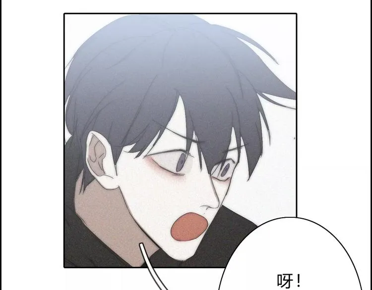 第14话 大雪 第14页