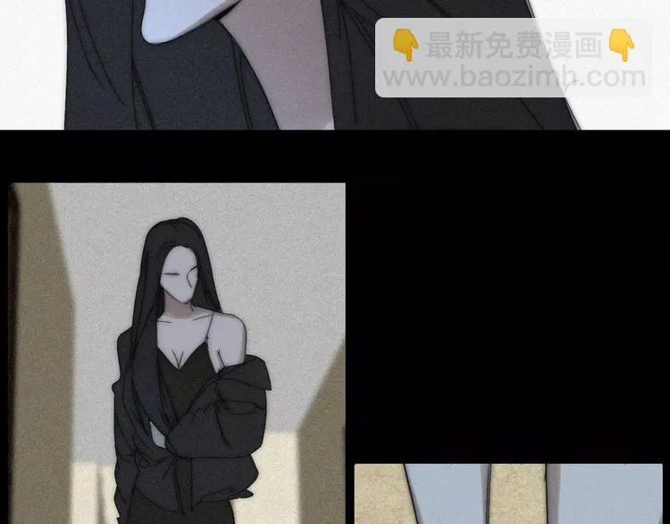第14话 大雪 第31页