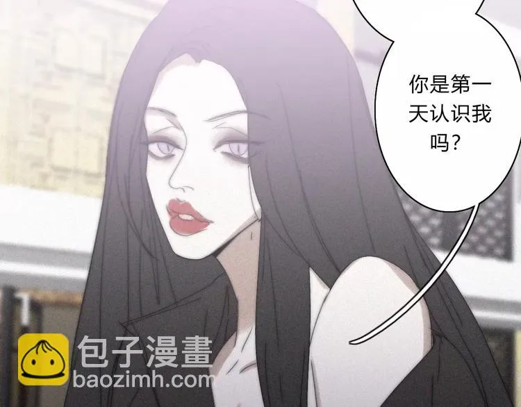 第14话 大雪 第42页