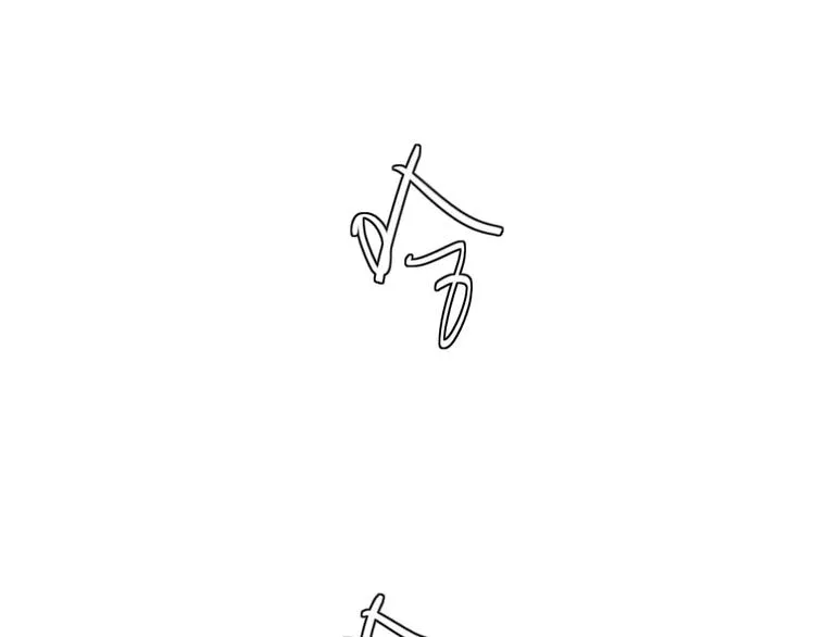 第14话 大雪 第66页